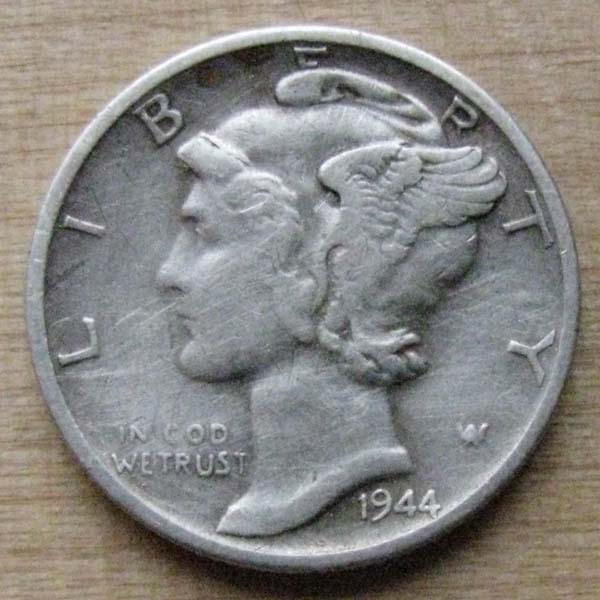 First-Silver-Find-Of-The-Year